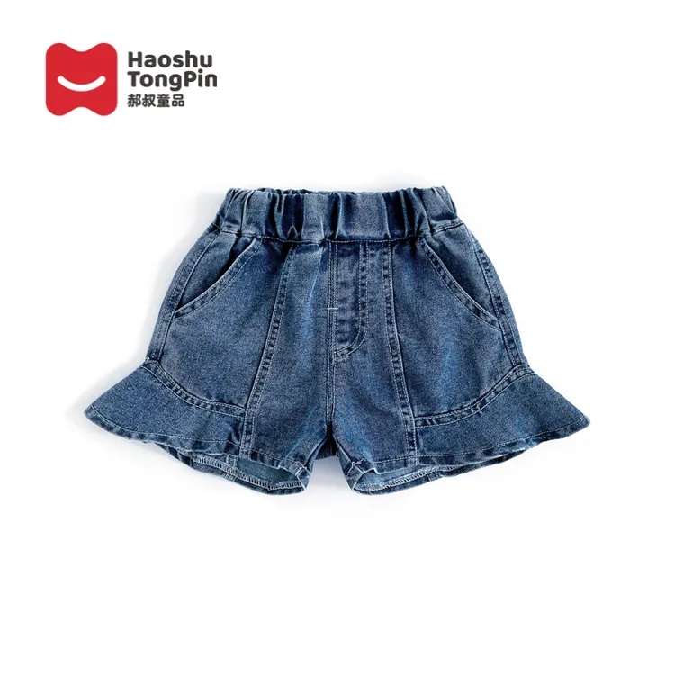 郝叔童品LF4234女童牛仔短裤2024夏装新款小女孩夏季韩版百搭裤子