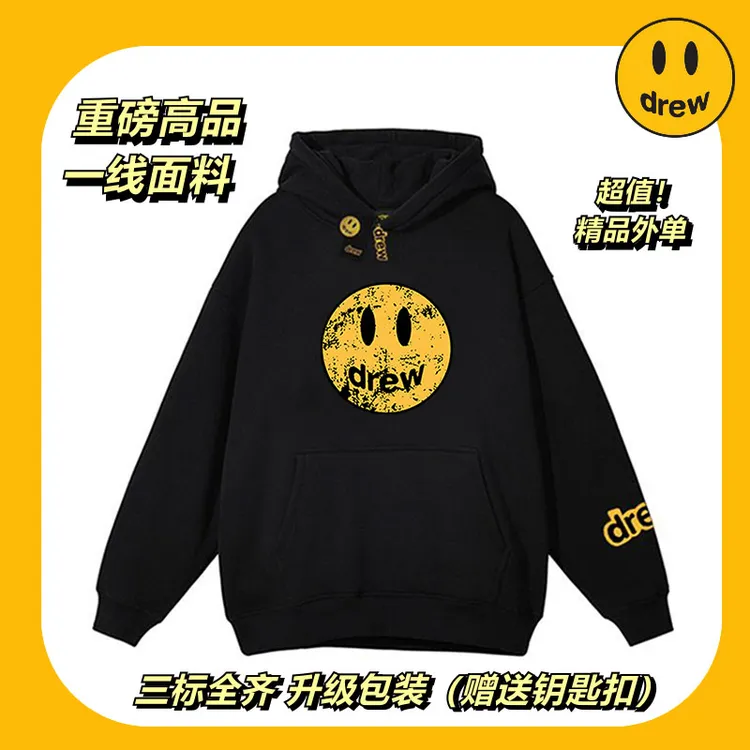 破坏笑脸美式高街连帽卫衣百搭纯棉加绒外套男女情侣秋冬宽松绒衫