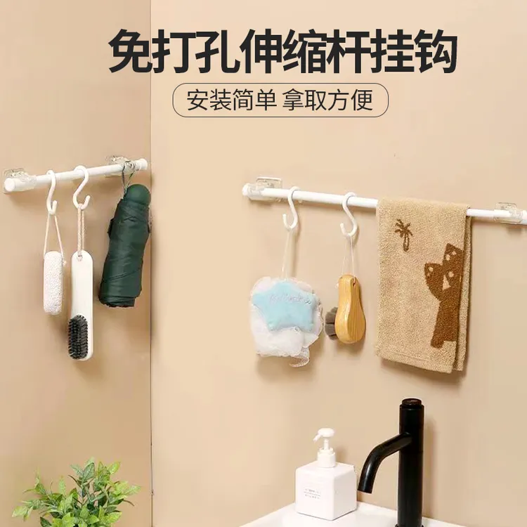 通用免打孔窗帘杆挂钩伸缩杆固定器门帘横杆墙面粘贴支架夹子