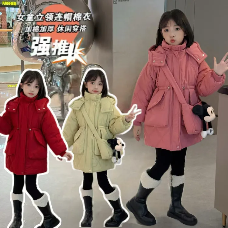 女童棉服2024新款冬季夹棉外套儿童棉衣女孩加厚保暖中大童时髦潮