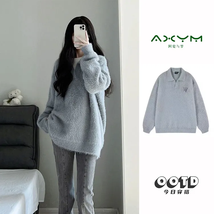 早秋气质高领针织衫设计感小众百搭休闲上衣软糯慵懒风毛衣外套女