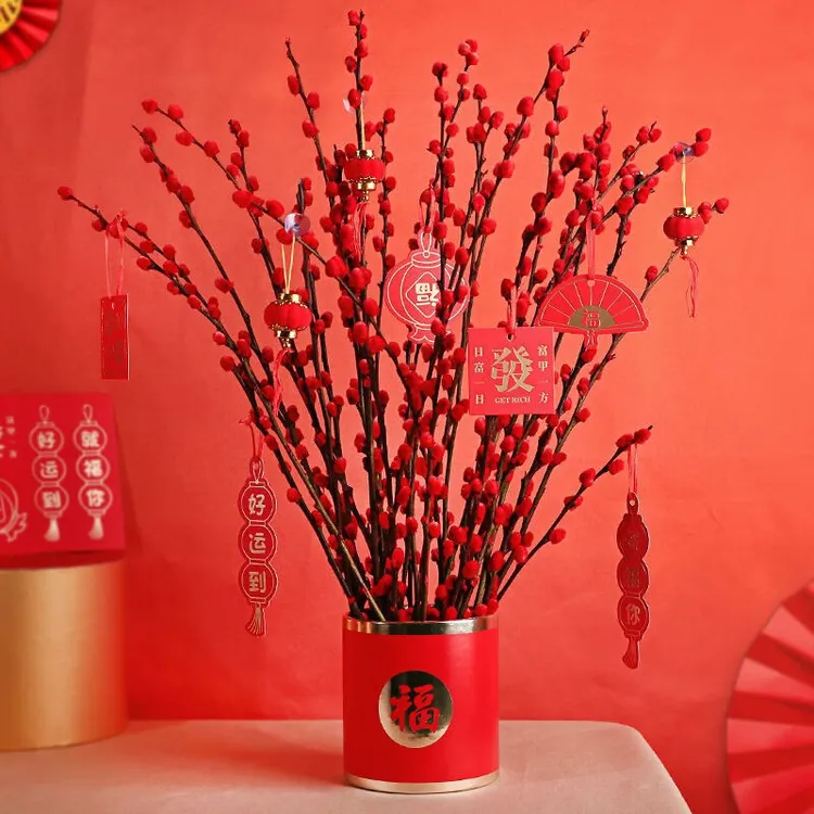 红色银柳干花真花年宵花卉客厅室内新年装饰摆件新年礼物福桶 小