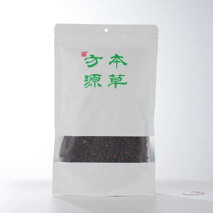 五味子 北京本草方源  顺丰发货满50包邮