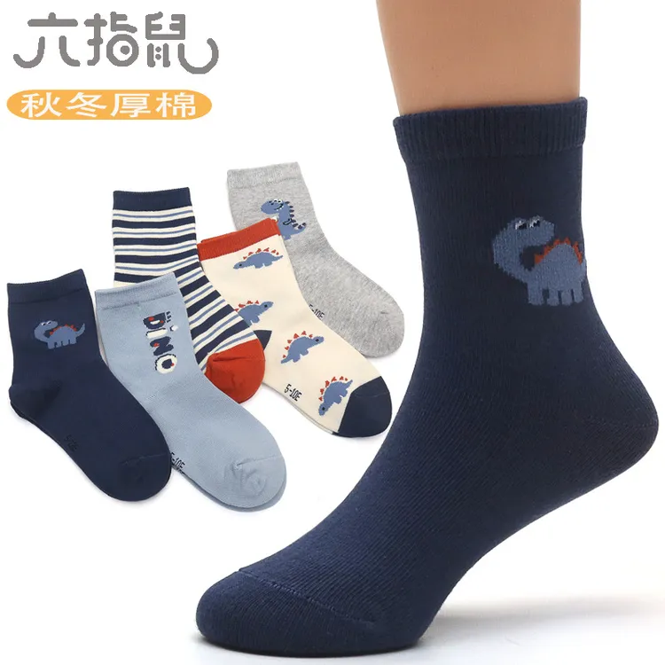 儿童袜子秋冬款【5双装】六指鼠儿童袜男童恐龙保暖厚棉中筒袜
