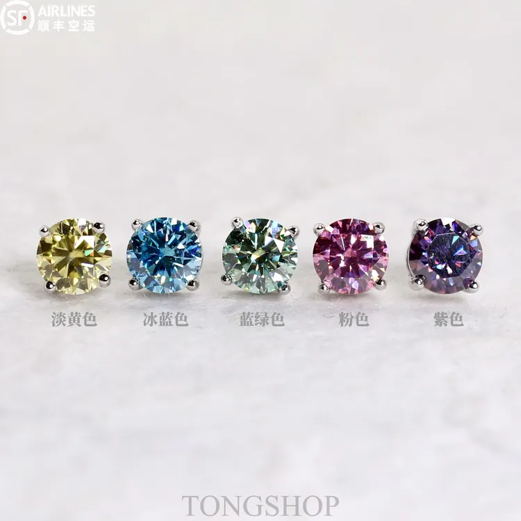 925银莫桑石耳饰 TONGSHOP 彩钻925银莫桑钻耳钉1克拉 耳骨耳蜗钉