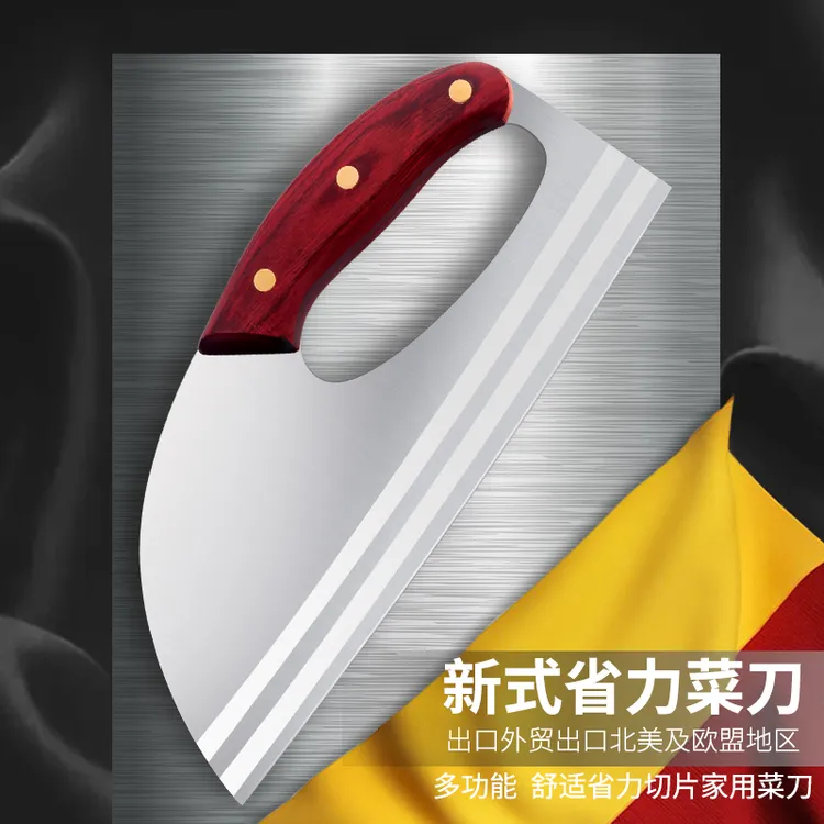 超快超锋利新式省力切菜刀家用不锈钢切片刀省力切肉刀切丝刀厨房