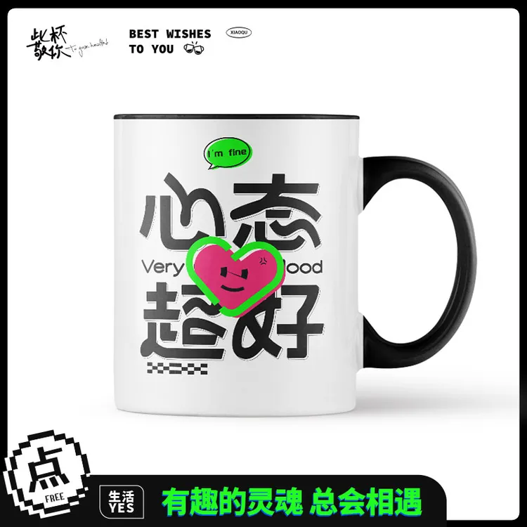 杯子陶瓷带盖带勺子男女马克杯家用办公室水杯情侣咖啡早餐牛奶杯