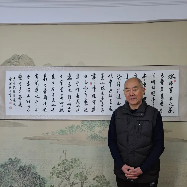 丰庆堂 陈维成书法《爱莲说》六尺对开卷轴