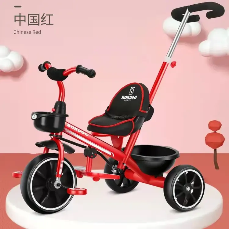 巴布豆儿童三轮车2-3-6岁宝宝婴儿手推脚踏三轮车幼儿园童车防翻