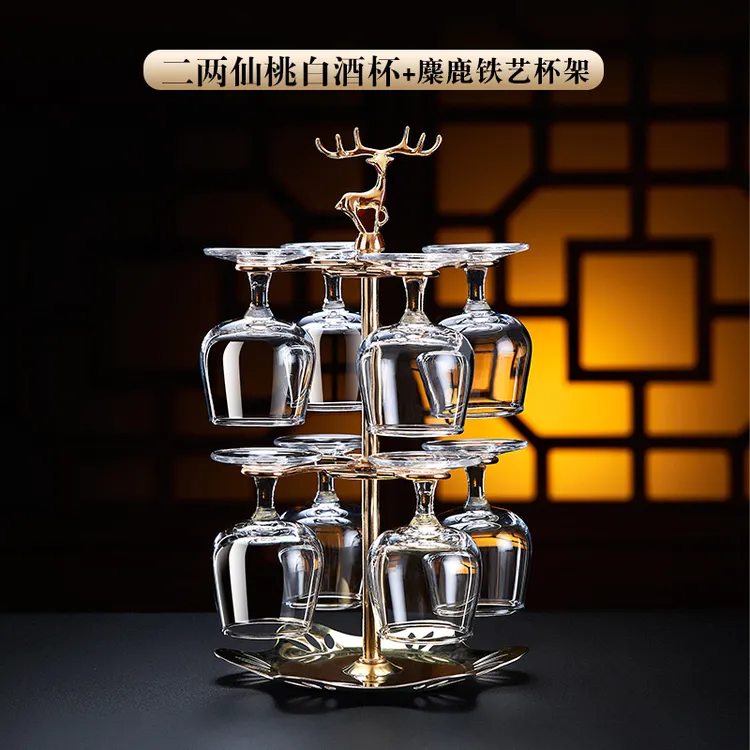 青苹果创意高档白酒杯玻璃白酒杯小仙桃无铅加厚家用白兰地杯