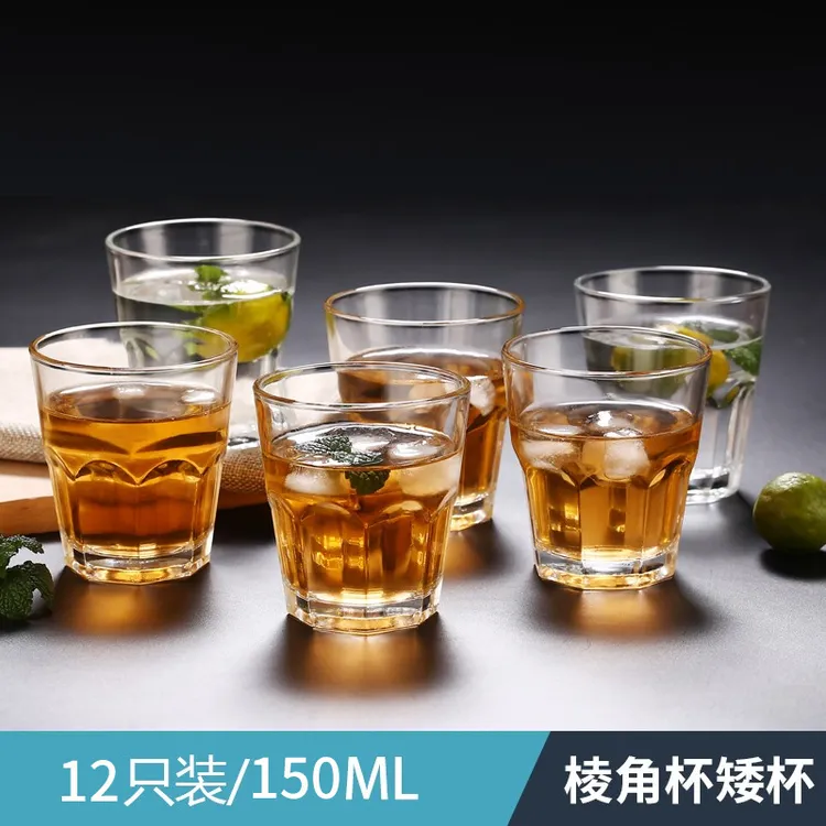 QINGPINGGUO/青苹果钻石棱角茶杯水杯加厚防摔玻璃杯茶水玻璃水杯