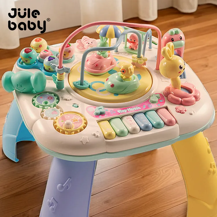 多功能早教游戏桌婴幼儿婴儿玩具1-3岁益智0儿童6小朋友小众礼物2