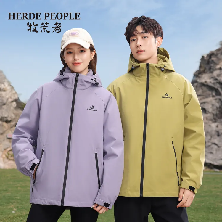 牧荒者情侣款三合一可拆卸保暖羽绒服外套AK509992