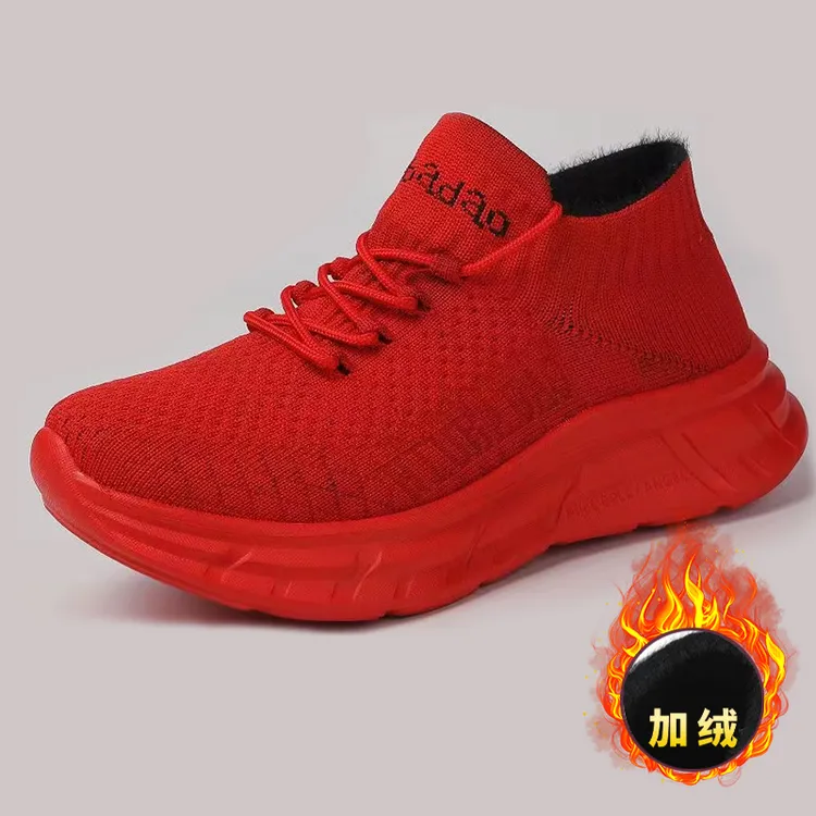 牛霸道冬季新款徒步鞋健身鞋跑步鞋轻便软底跳操鞋广场舞鞋23117