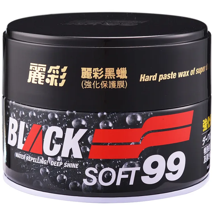 SOFT99 丽彩黑色硬蜡 白色软蜡 去污上光镀膜蜡防晒抗氧化车蜡