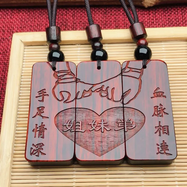 兄弟姐妹三人款日用生肖创意小礼物挂绳钥匙扣定制