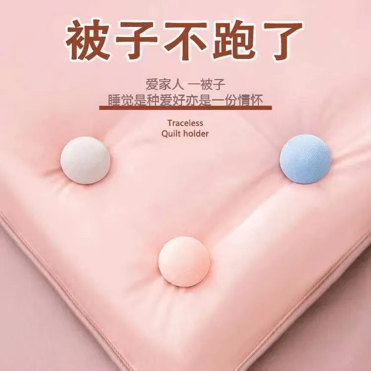 新款被子固定器亲肤无痕防跑被罩扣