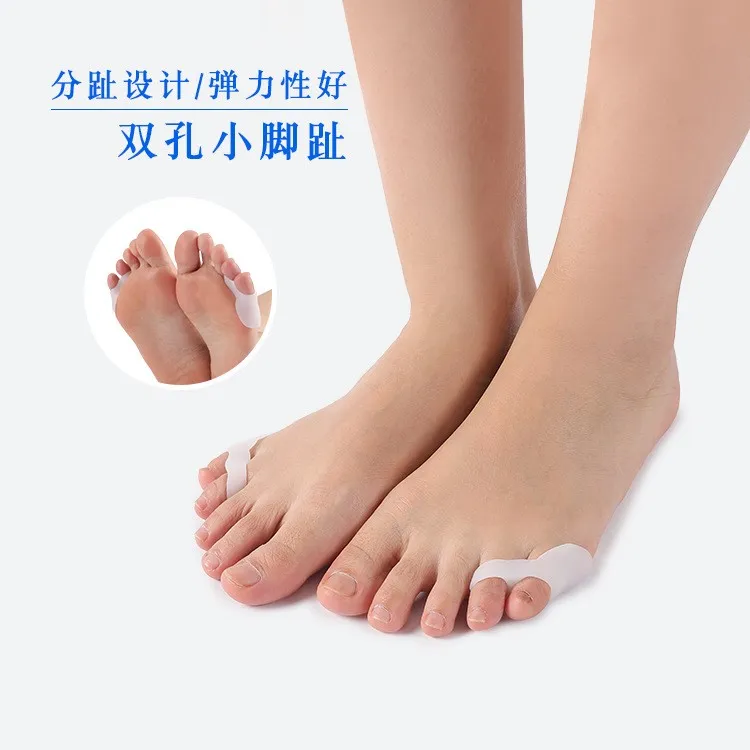 硅胶脚趾减震分趾器透明脚部设计柔软防磨保护套脚趾重叠舒适分离