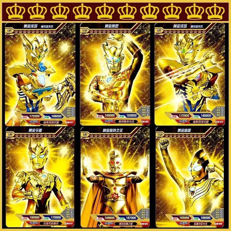 奥特曼卡片满星黄金卡电视卡3d立体卡册动态变身卡收藏册儿童玩具