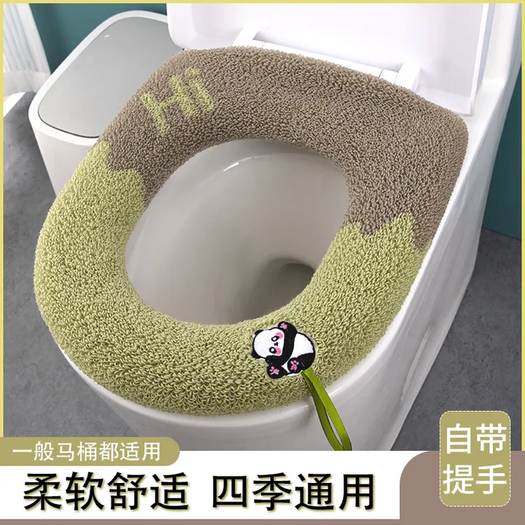 马桶坐垫冬季加厚马桶垫四季通用厕所坐便器垫子家用可水洗垫圈套