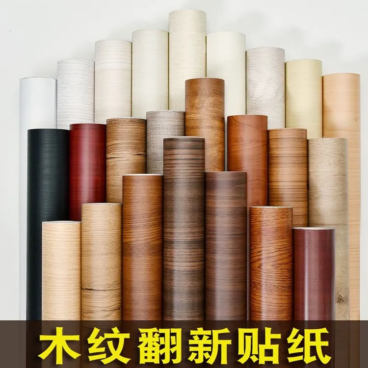 加厚防水木纹贴纸自粘pvc墙纸 衣柜橱柜子桌面旧房门家具翻新壁纸