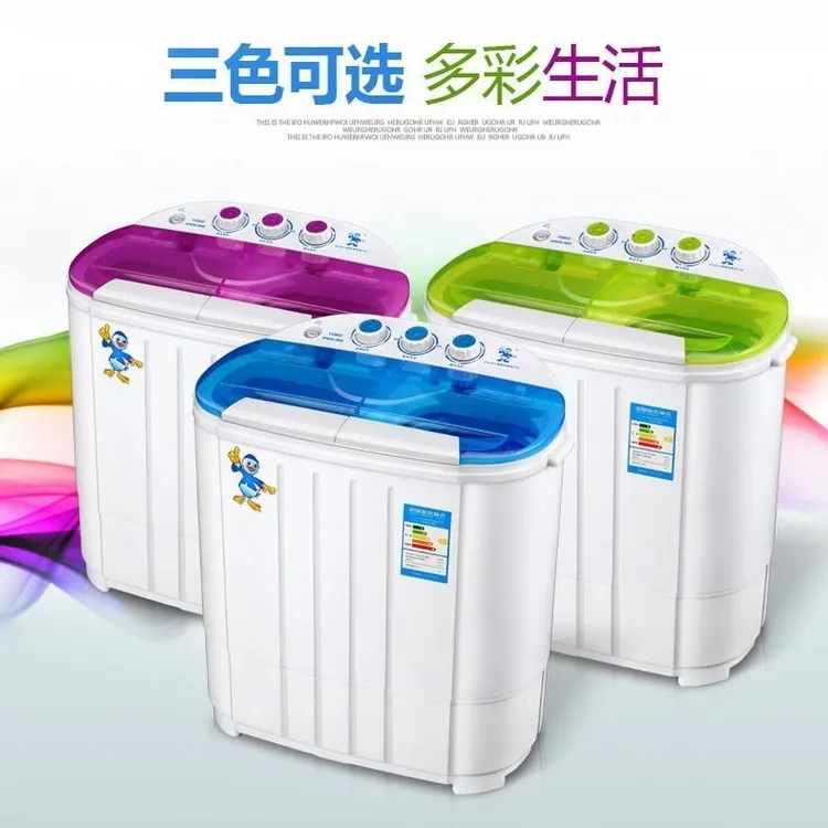 儿童迷你 4/5/6/3.6双桶双缸洗衣机小型迷你宿舍波轮半自动洗衣机