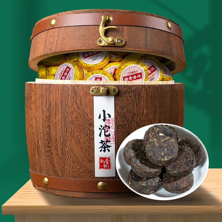 飘香韵云南糯米香普洱茶熟茶饼小坨小粒装礼盒装小金砖黑茶叶500g
