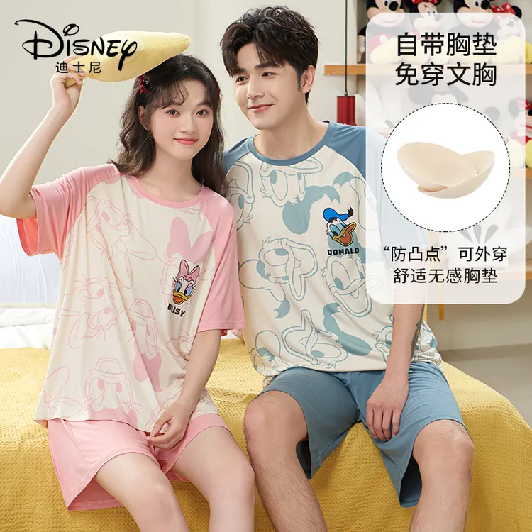 Disney/迪士尼套头情侣睡衣带胸垫凉感冰丝舒适家居服套装0073