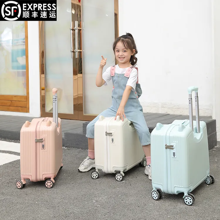 冠佰嘉新款18寸小型轻便可坐可骑儿童行李箱溜娃20密码拉杆旅行箱