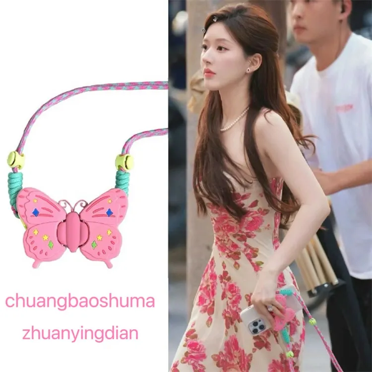 许我耀眼赵露思同款背夹适用iPhone15promax手机壳苹果16斜跨女14