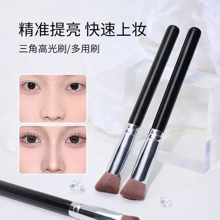 蜜束三角高光刷柔软亲肤斜三角熨斗刷不易吃粉化妆刷提亮遮瑕刷女