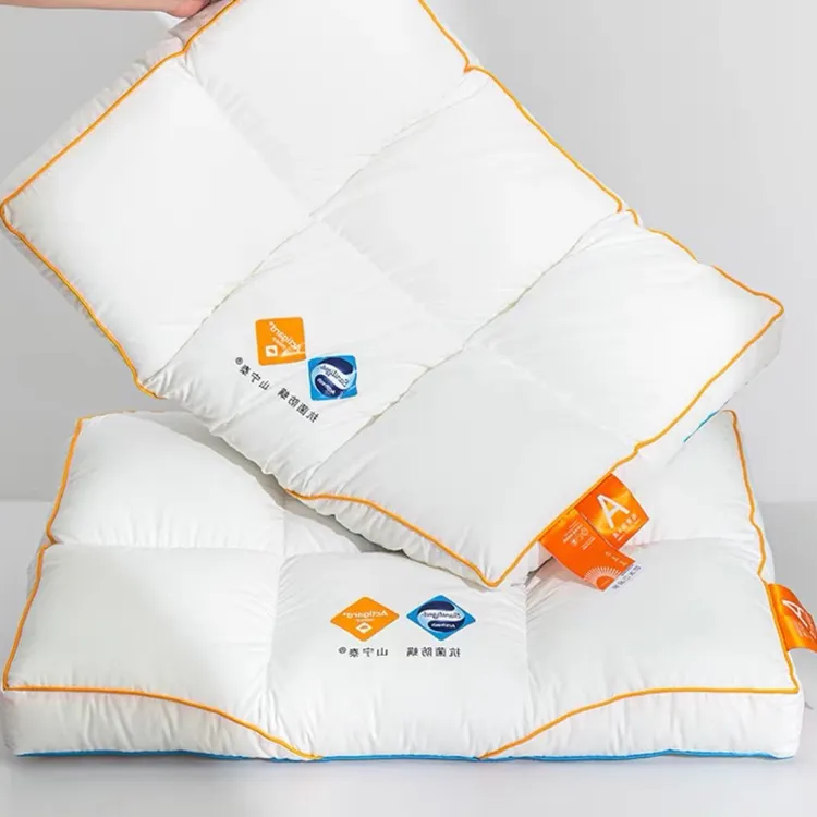 五星级酒店山宁泰A类全棉抗菌防螨枕头护颈椎助睡眠软枕芯低枕家