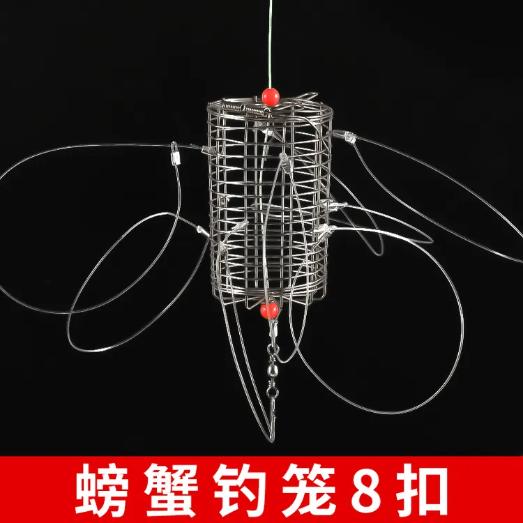 钓螃蟹神器抓蟹专用套圈大闸蟹钩子青蟹笼捕蟹套钓蟹网捉河蟹工具