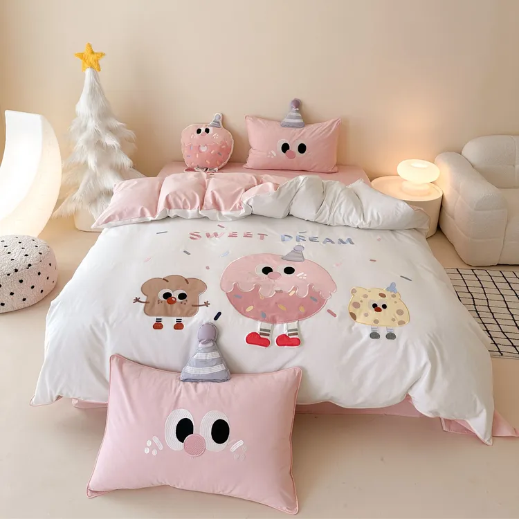 小玲子 奶酪甜甜圈 全棉水洗棉三件套四件套刺绣工艺 可爱卡通风