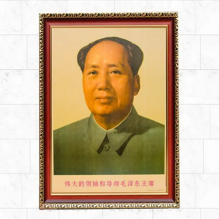 大厅伟人画像宣传画67年版标准人物墙壁挂画防水背景有框装饰挂画