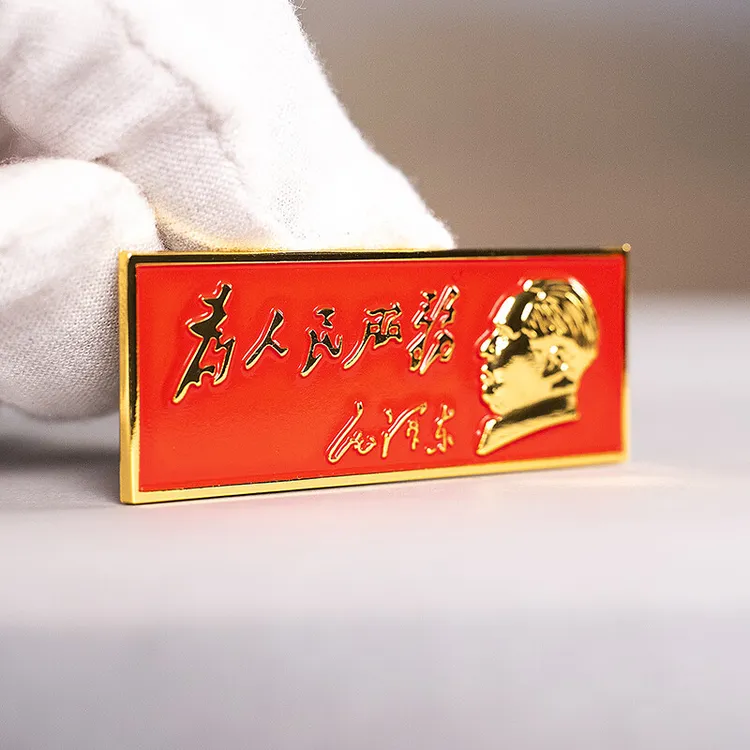 铜合金胸针 全铜金属胸针毛主席像章 男士徽章衣服配饰品纯黄铜