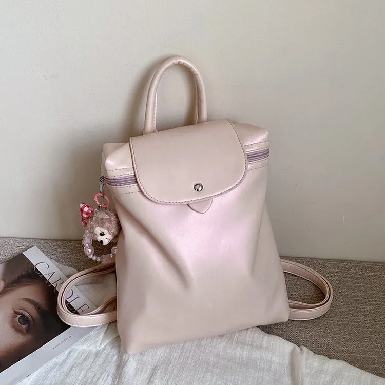 【郝开心家】时尚休闲百搭ins韩版双肩包女网红日系潮流