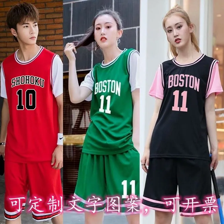 可定制速干球衣篮球服男女新款假两件短袖短裤足球服团购班服队服