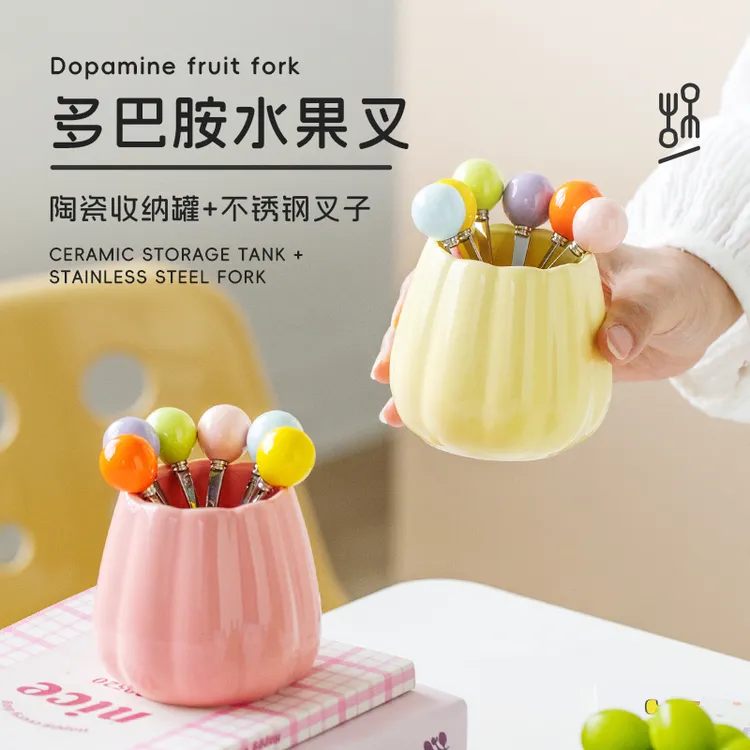 多巴胺陶瓷叉不锈钢彩色叉子杯子家用陶瓷收纳罐创意水果叉点心叉