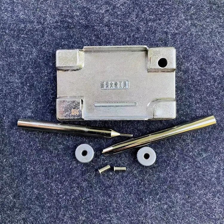 煤油打火机拆装火轮工具套装维修打火机工具送火轮铆钉