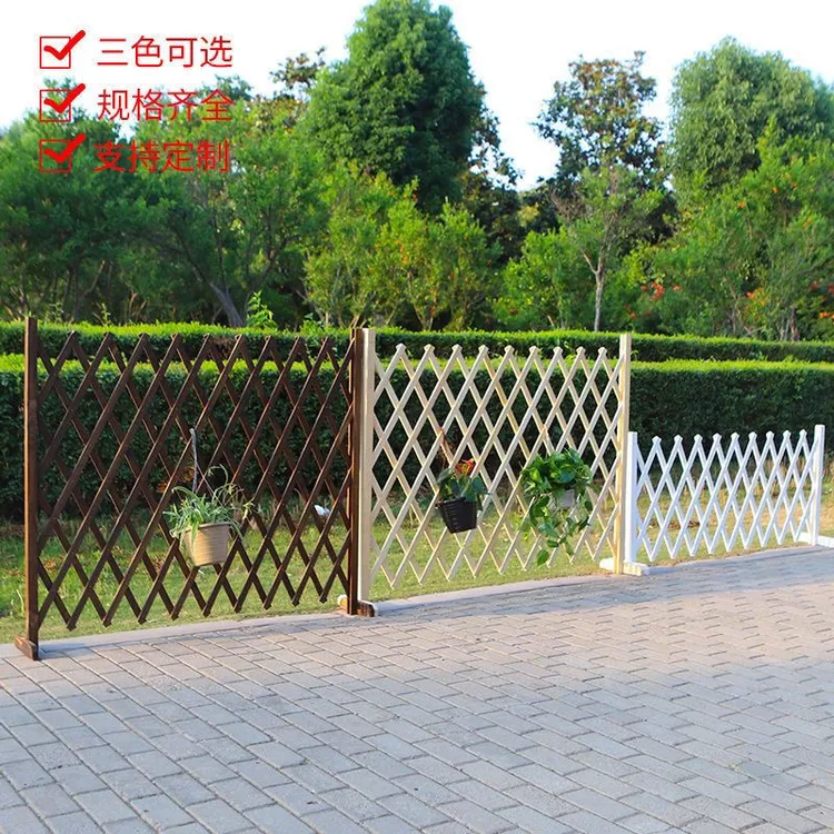 【平底专拍】防腐木栅栏宠物栏伸缩拉网室外阳台庭院花园围栏爬藤架