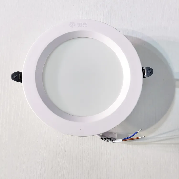 阳光商用嵌入式LED筒灯开孔尺寸12mm高亮护眼无频闪家用压铸铝