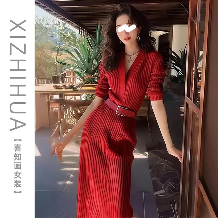 2025春季本命年红色针织裙女V领显瘦高级感轻奢通勤内搭长袖裙子
