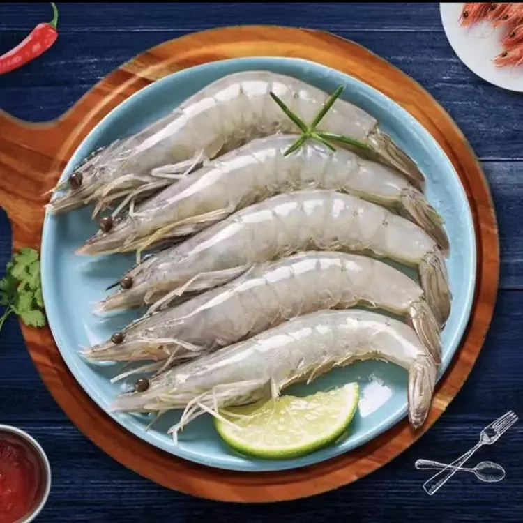 顺丰 2030盐冻大虾紧实冷冻南美白虾15-17厘米 38-45只【3.3斤/盒】