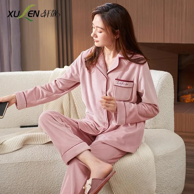 海岛绒睡衣女士春秋季春款薄绒加厚加绒保暖珊瑚绒家居服秋天套装