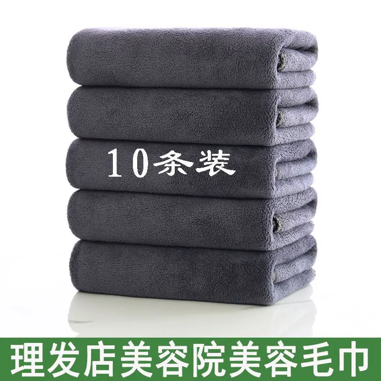 特厚理发店毛巾吸水酒店超大成人加厚足疗家用洗澡包头毛巾绿色