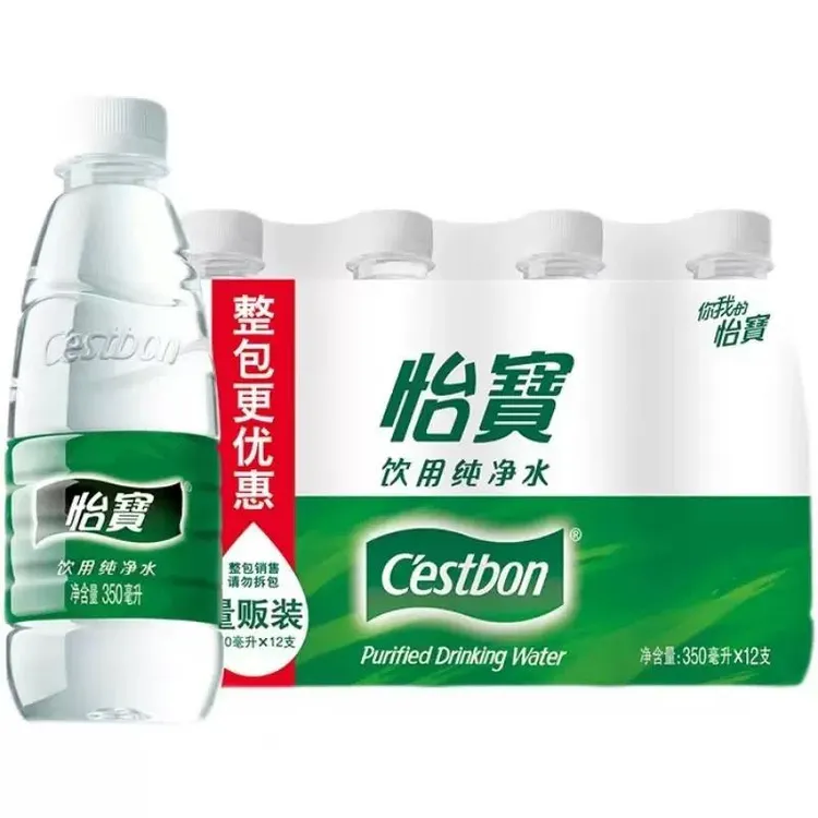 怡宝纯净饮用水小瓶会议用水350ml*6/12瓶整件儿童饮水健康水源yb