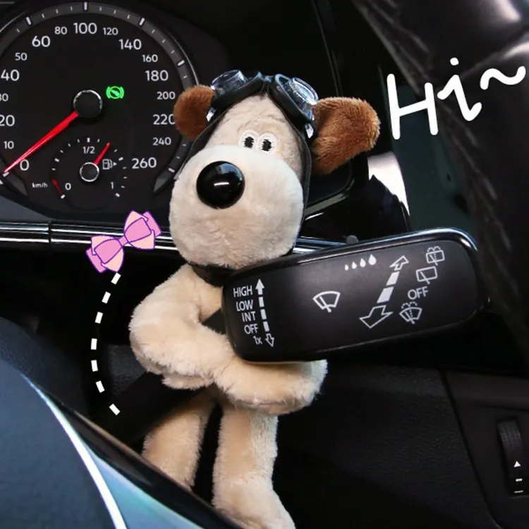 小巧中控雨刮器怀挡装饰小狗狗公仔摆件迷你毛绒手工玩具车内饰品