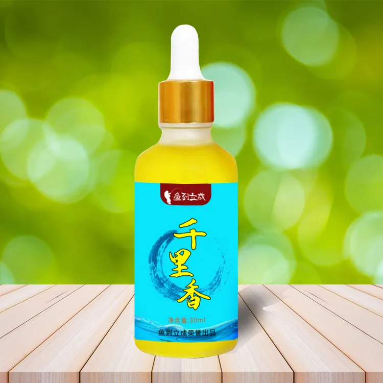 千里香钓鱼饵料添加剂鲫鲤草鱼翘嘴红黄尾花鲢江河水库垂钓商品图