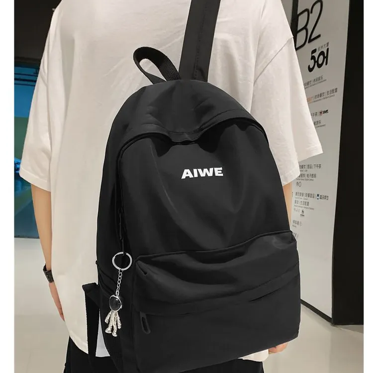 书包男生高中生初中学生双肩包男黑色简约风大学生男款旅行背包女